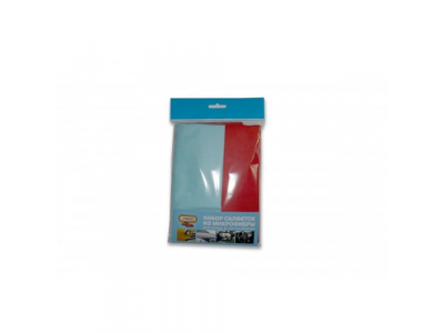 Набор салфеток из микрофибры (2 шт.)
